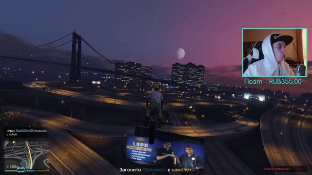 БЕЗУМНАЯ МИССИЯ на РЕАКТИВНЫХ МОТОЦИКЛАХ в GTA 5 ONLINE! НОВОЕ ОБНОВЛЕНИЕ ГТА 5 ТОРГОВЛЯ ОРУЖИЕМ!