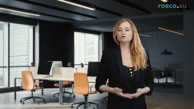 Уведомление о сокращении штата