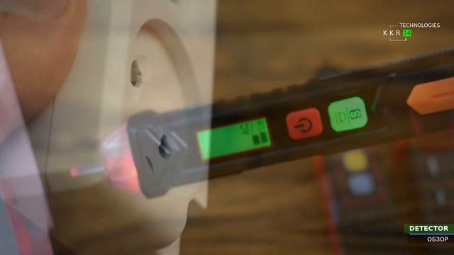 Обзор детекторов какой выбрать. Бесконтактный детектор напряжения. Индикатор напряжения.
