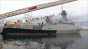В состав Черноморского флота торжественно принят новейший ракетоносец "Орехово-Зуево"