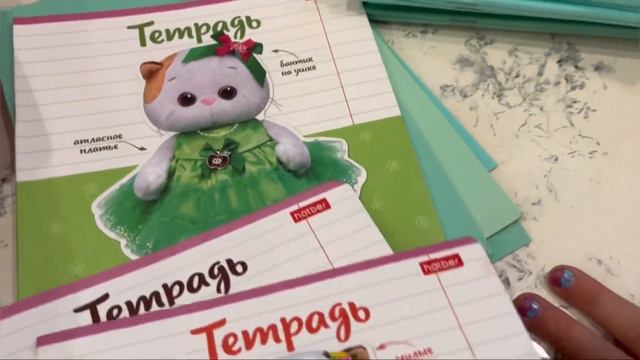 Обзор канцелярии к школе смотреть онлайн