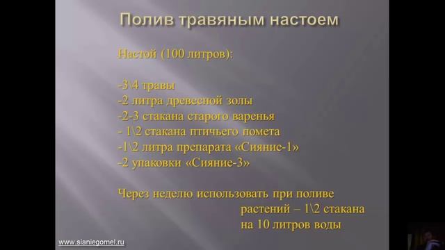 Выращивание лука и чеснока смотреть онлайн