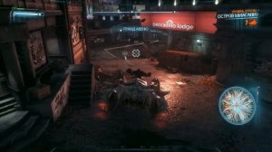 БАЛДЕЖНОЕ ПРОХОЖДЕНИЕ Batman Arkham Knight