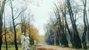 Сочинение по картине «Летний сад» А. Грицая