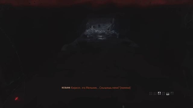 ВОТ ТАКОЙ КОНЕЦ — Metro Exodus | Прохождение #16 ФИНАЛ смотреть онлайн