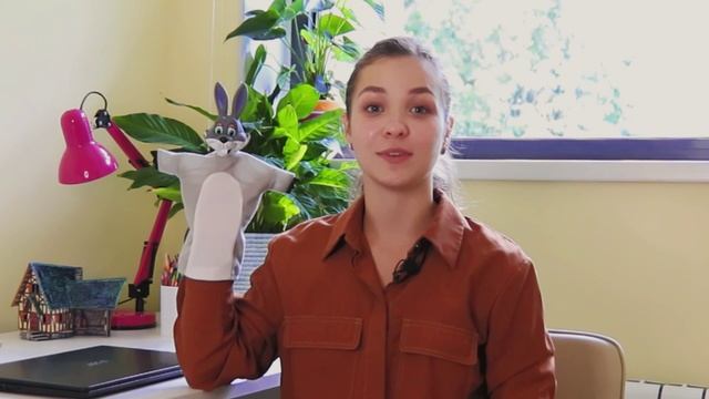 Сергеева Дарья Сергеевна/психолог BROSKO JUNIOR