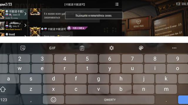 Всем Привет Я Новый Ютубер Новый Ролик Выйдет в 20-40минут смотреть онлайн