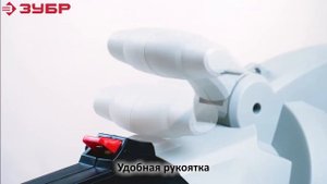 Воздуходувка электрическая Зубр 3 в 1 артикул ЗПСЭ-3000