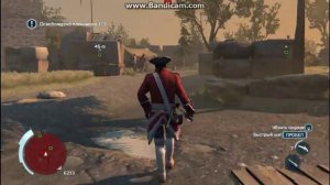 Assassin's Creed III ЧАСТЬ 4