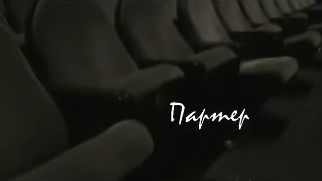 Мастерская Фоменко смотреть онлайн