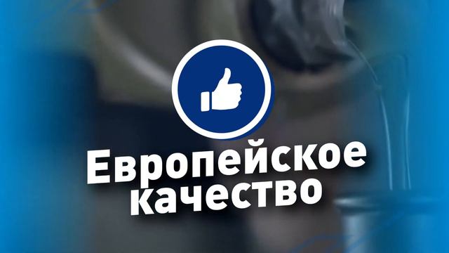 СПб Ролик Петронас (короткий) смотреть онлайн