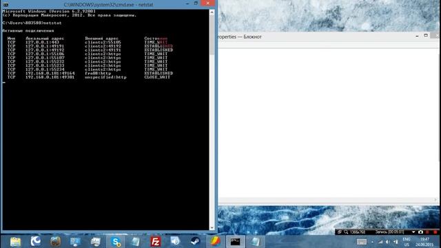 Как создать сервер minecraft 1.5.2 без портов и хамачи смотреть онлайн