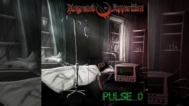 Гнилостные бактерии (Intro) смотреть онлайн