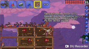 Открываю 500  деревянных ящиков в terraria