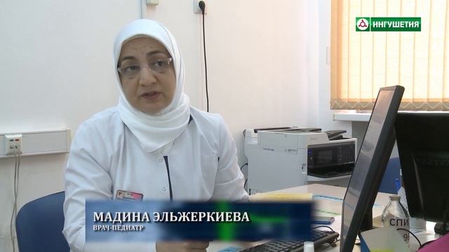 25122020 ЗДОРОВЬЕ ДЕТСКИЙ ПАНКРЕАТИТ