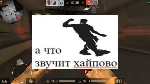 КОГДА ВЕРНУТ ZONA 9 В СТАНДОФФ 2 ? | ЗОНА 9 В НОВОМ ОБНОВЛЕНИИ STANDOFF 2 смотреть онлайн