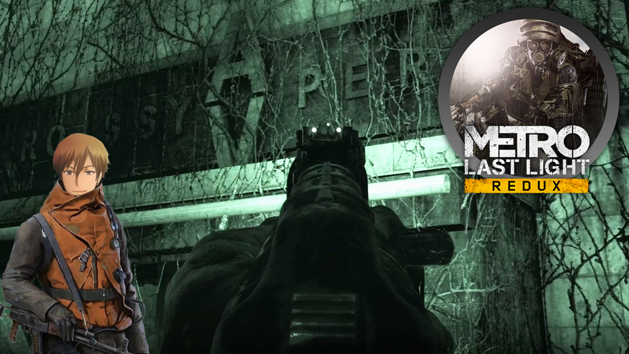 #5 Это край от убогих разработчиков ! Metro: Last Light Redux