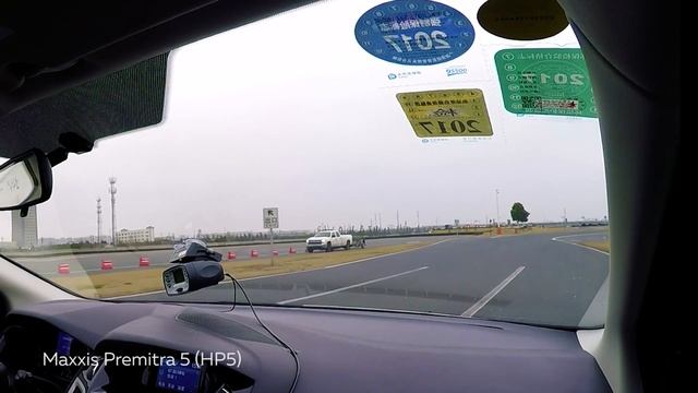 Летние шины: Maxxis HP-5 Premitra vs Goodyear. Автомобильный Китай. Арабский дрифт на 160 км/ч. смотреть онлайн