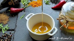 ПЕЧЕНЬ В МЕДОВОМ СОУСЕ. Самая вкуснейшая и нежная печенка.