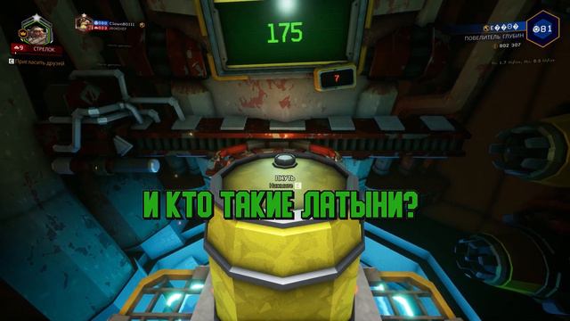 Ели ели Ели (Barotrauma, а потом Deep Rock Galactic) смотреть онлайн