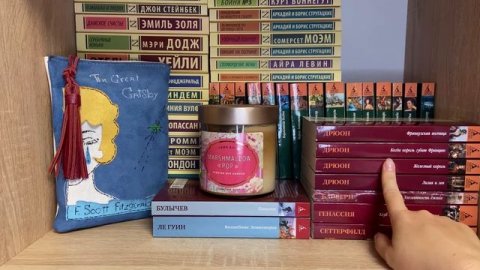 ??МНОГО НОВЫХ КНИГ НА ПОЛКАХ // РАССТАНОВКА // #книжныеполки