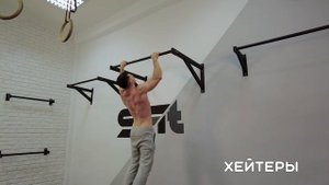 Как Подтягиваются в Разных Видах Спорта
