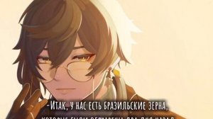 Асмр с Чжун Ли| 18+ Asmr Zhongli| 18+