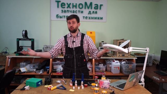 Какой выбрать припой и флюс для пайки электроники Ч.1 смотреть онлайн