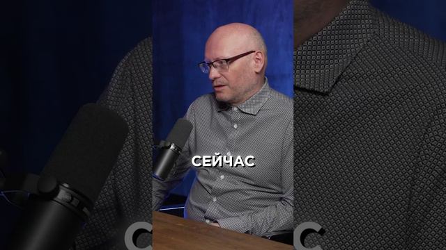 Александр Бражников — исполнительный директор ассоциации РАКИБ