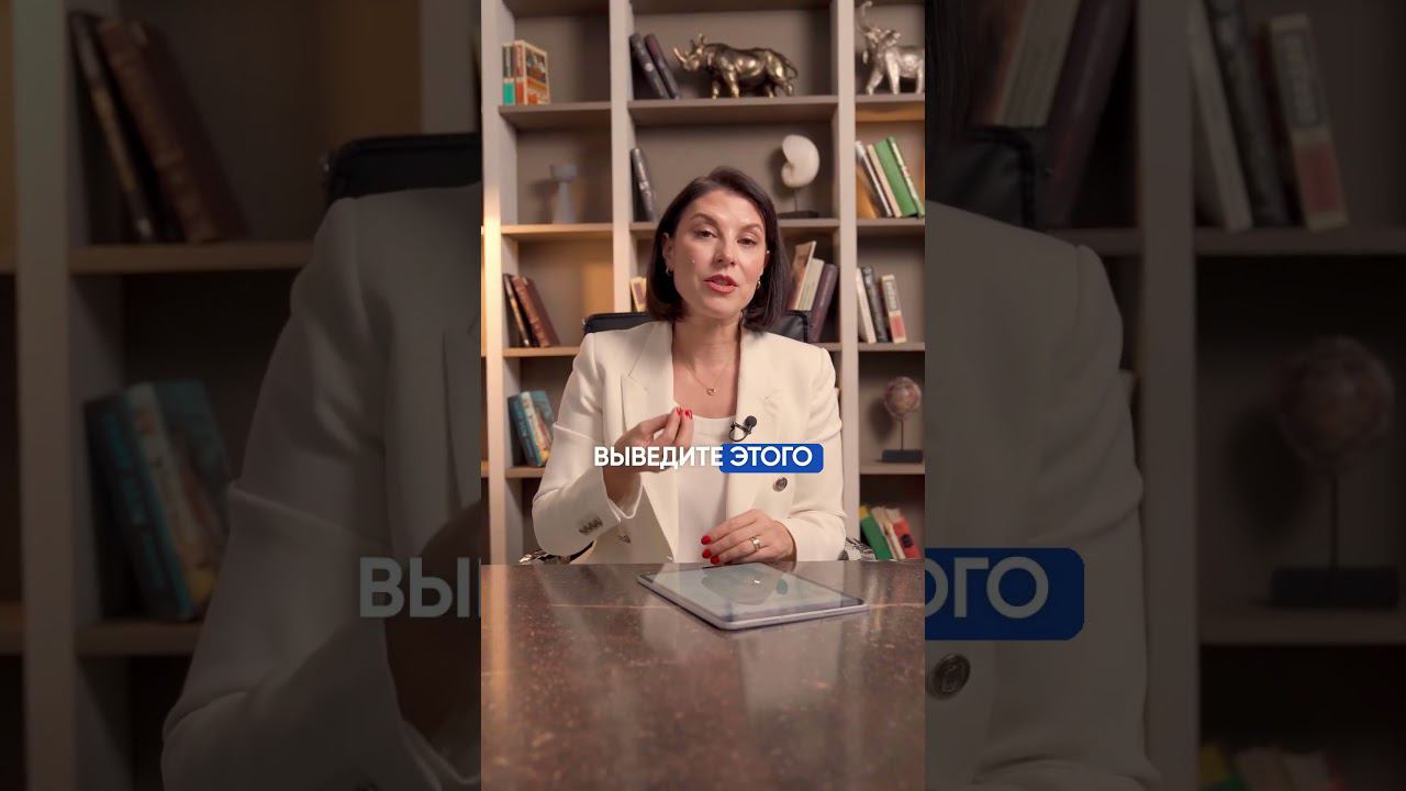 Нужно ли оплачивать испытательный срок? смотреть онлайн