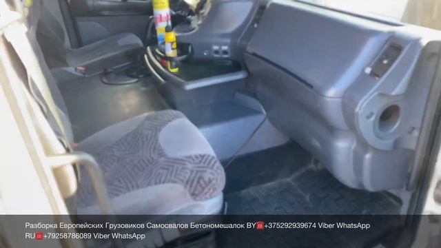 05.02.20 Обзор кабины Top Line SCANIA 124 HPI Цена 200000₽ доставка 20000₽ Разборка Грузовиков
