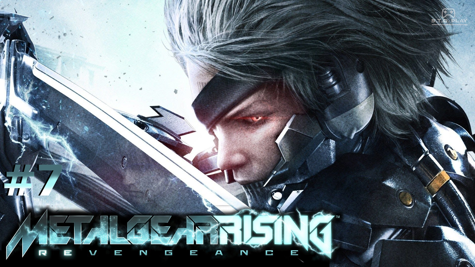 Metal Gear Rising Revegeance #7 (Финал) - R-07 Покушение