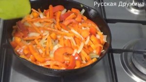 ИТАЛЬЯНСКАЯ КУХНЯ! РУБЕЦ В ТОМАТНОМ СОУСЕ С ОВОЩАМИ!