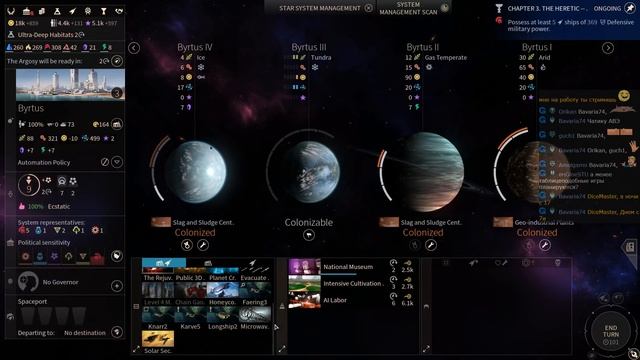 Endless Space 2 - Vaulters - Часть 13 смотреть онлайн