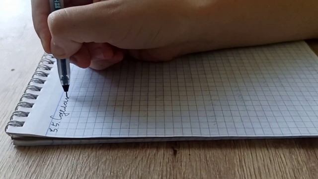 Что делать БЕЗ интернета если скучно? |•Топ 100 идей•| смотреть онлайн