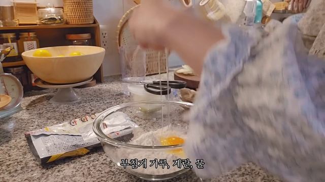 일본 도쿄 브이로그 l 마트 장보고 편의점 쇼핑, 더 페닌슐라 도쿄 애프터눈티, 모닝토스트, 김치 참치부침개 만들기 смотреть онлайн