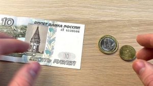 DIMAVIPER УВИДЕЛ КРАСИВУЮ МОНЕТУ 10 РУБЛЕЙ И НЕ ХОЧЕТ ЕЕ ТРАТИТЬ!