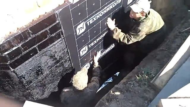 Самоклеющаяся гидроизоляция