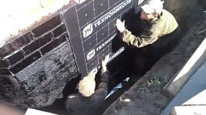 Самоклеющаяся гидроизоляция
