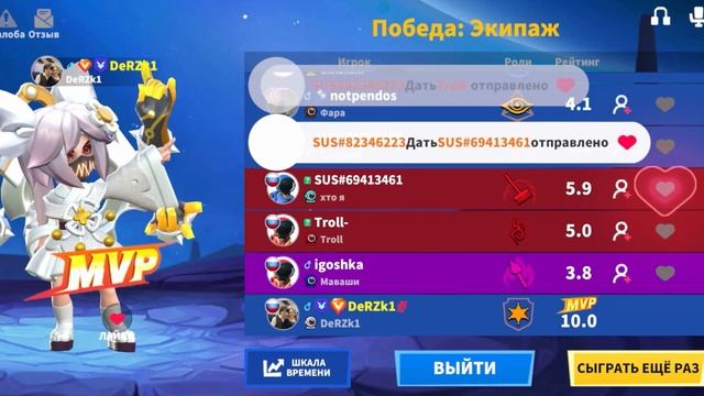 ГАЙД НА ШЕРИФА | ЛУЧШАЯ РОЛЬ!? | SUPER SUS