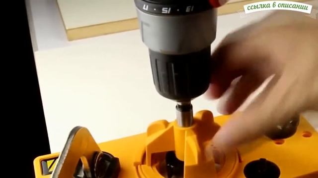 Удобный Шаблон для Сверления с AliExpress