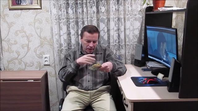 Вернулась денежная купюра. И о группе. смотреть онлайн