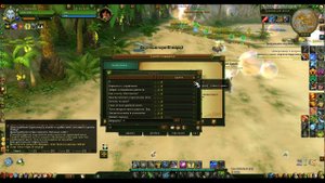 AutoQuest (ver. 15.4.3 от 01.06.2024) Аллоды Онлайн (дополнение)