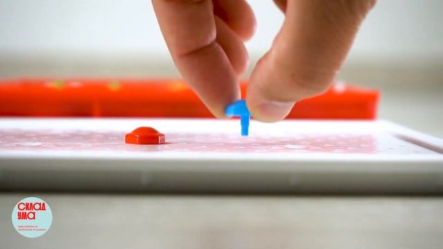 Мозаика 300 деталей (советская) смотреть онлайн