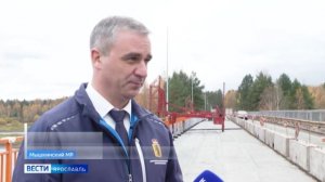 В Ярославской области проверили ход ремонта на трассе Сергиев Посад - Калязин - Рыбинск - Череповец