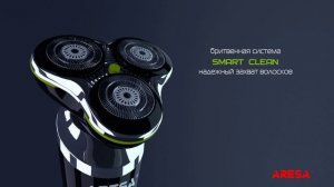 Электрическая бритва / Electric shaver ARESA AR-4601