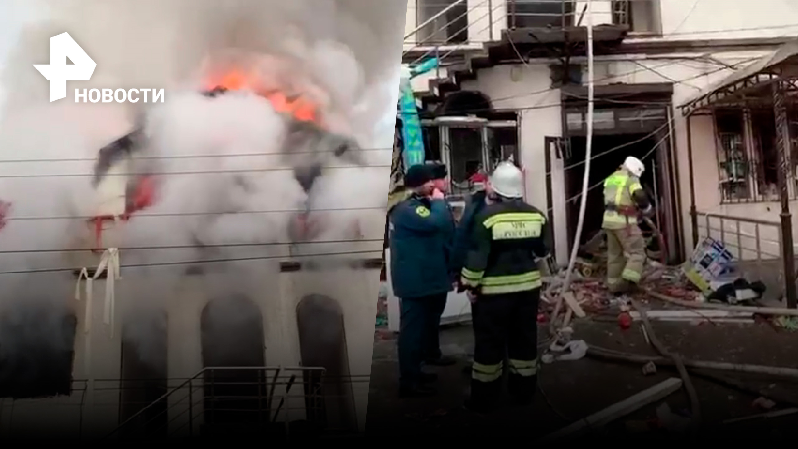 Четыре человека пострадали при взрыве газа в торговом центре "Таргим" в Назрани / РЕН Новости