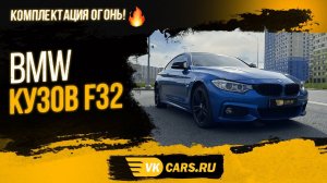 Аренда авто с выкупом 3000руб/сут BMW5 2011 кузов F10 сборка Германия, м-обвес, диски r19