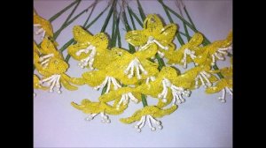 Композиция Лучистое великолепие из бисера и рубки