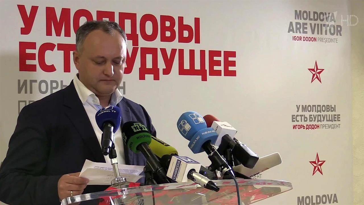 Полутора процентов не хватило кандидату от партии ... для победы на президентских выборах в Молдавии